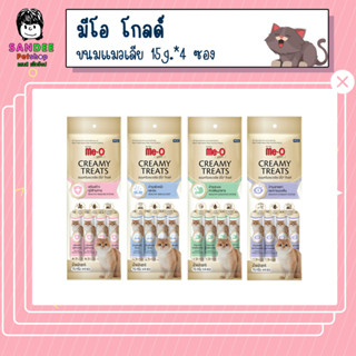 มีโอ โกลด์ ขนมแมวเลียสูตรบำรุงสุขภาพ 15g.*4 ซอง