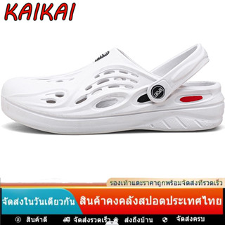 🔥 KAIKAI 🔥   [จัดส่งด่วน]   🚀   [1-2 ]Dong Dong Shoes ผู้ชายฤดูร้อนเกาหลีรุ่น Trend Outdoor Beach Shoes รองเท้าแตะบุคลิก