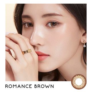 ROMANCE BROWN (DIA14.2) : ProTrend Color