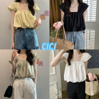 Cici(NO.NEW-Y08)เสื้อครอปPopcornสีพื้น สม็อคช่วงอก เนื้อผ้าเบาบางใส่แล้วสบาย