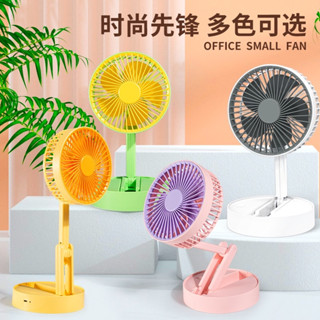 พัดลม mini รุ่น XM66-38 สีทูโทน ปรับความแรงได้ 3 ระดับ มีตะขอห้อยไว้แขวนข้างบน พกพาง่าย ลมแรง พับเก็บได้