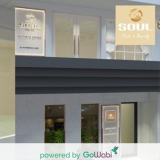 [E-voucher]Soul Hair &amp; Beauty-แว๊กซ์คิ้ว [Flash Sale eVoucher](30 min)