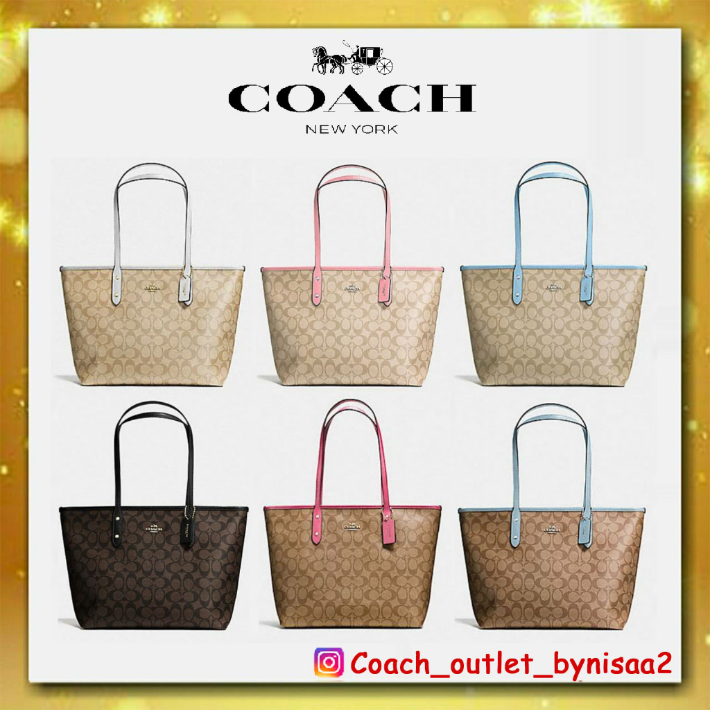 COACH F58292 CITY ZIP TOTE IN SIGNATURE