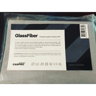 CARPRO GlassFiber MF Towel ผ้าไมโครไฟเบอร์หนาแน่นสูงสำหรับเช็ดกระจก ขนาด 40*40 ซม พร้อมส่งทันที ของแท้ 100%