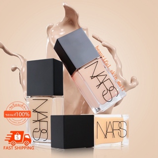 NARS Light Reflecting Foundation 30 ml.ครีมรองพื้น นาร์ส เชียร์ โกล์ว ฟาวน์เดชั่น