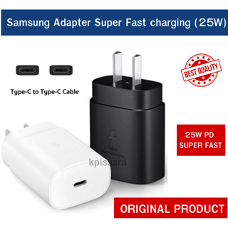 หัวชาร์จ Samsung Adapter Super Fast charging 25W ของแท้ หัวชาร์จ Super Fast Charger สำหรับสาย Type C To Type C