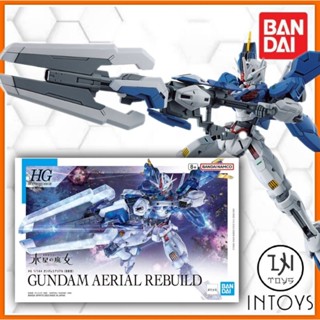 BANDAI - HG 1/144 GUNDAM​ AERIAL​ REBUILD -​ MOBILE​ SUIT GUNDAM THE WITCH FROM MERCURY ( Gunpla​/Gundam Model Kits )