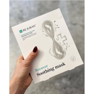 Rejuran Recover Soothing Mask (1 กล่องมี  5 แผ่น )