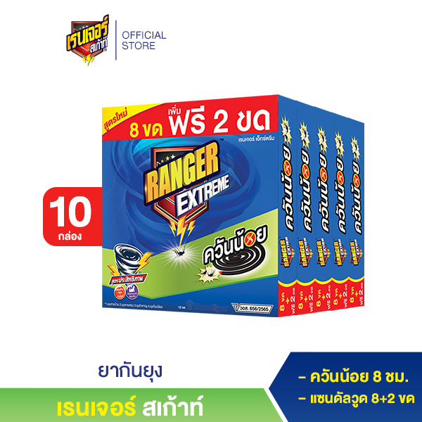 My Image 14