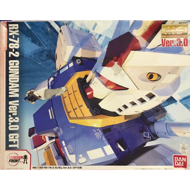 Mg 1/100 RX-78-2 Gundam Ver 3.0 GFT
