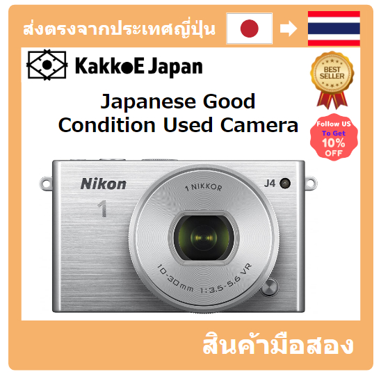 【ญี่ปุ่น กล้องมือสอง】[Japanese Used Camera]Nikon Mirrorless SLR NIKON1 J4 Standard Powersm Rens Kit Silver J4HPLKSL