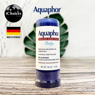 [Aquaphor] Healing Balm Stick Skin Protectant, Moisturizes and Soothes Dry 18.4g บาล์มสำหรับผิว แตก แห้ง ลอก