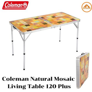 Coleman Natural Mosaic Living Table 120 Plus โต๊ะพับปรับความสูงได้ 2 ระดับ