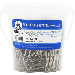 ORCA คลิปลวดเสียบกระดาษ แบบหัวกลม กระปุก 500g ผลิตจากเหล็กหนาคุณภาพดี แข็งแรงทนทานใช้งานง่าย