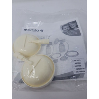 Medela Symphony Breast Pump Membrane Cap ฝาครอบเมมเลนสำหรับต่อกับสาย ใช้กับ Medela Symphony