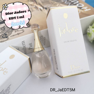 น้ำหอม Dดีออ jadore EDT 5 ml (แบบแต้ม)