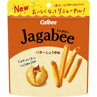 Calbee Jagabee ซอสถั่วเหลือง รสเนย 38 กรัม X 12 ถุง ส่งตรงจากญี่ปุ่น