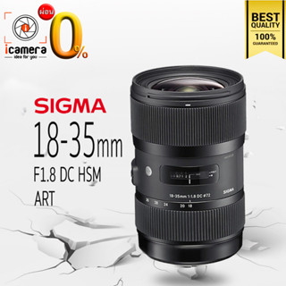 ผ่อน 0%** Sigma Lens 18-35 mm. F1.8 DC HSM (Art) - รับประกันร้าน icamera 1ปี