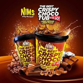 ราคาถูกที่สุด * NIMS CRISPY CHOCO * นิม คริสปี้ โกโก้ครั้นช์ บอล เคลือบช็อกโกแลต เข้มข้น หวานน้อย *ขนาด 250g* พร้อมส่ง