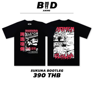 StreetStyle_Shop | เสื้อยืดUnisexสกรีนลาย Bad Sakuna เสื้อผู้ชาย เสื้อผู้หญิง