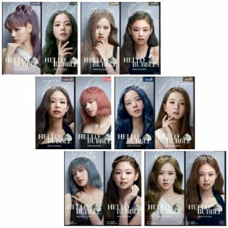 ของแท้  !! Mise En Scene x Blackpink Hello Bubble แชมพูเปลี่ยนสีผม สระง่าย สีสวย ทำเองที่บ้านได้เลย