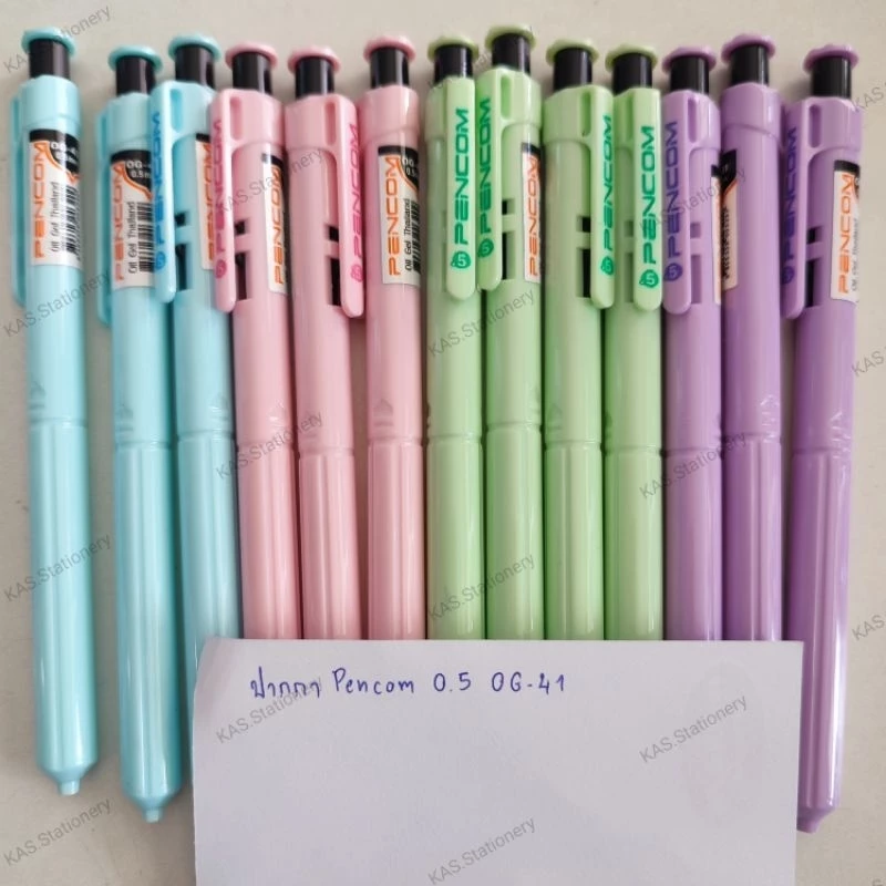 ปากกา Pencom OG-41 ด้ามสีทึบ หมึกน้ำเงิน ( 12ด้าม )