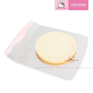 แผ่นย้ายเค้ก คิตตี้ Cake Lifter Hello Kitty CHEFMADE ที่ย้ายเค้ก