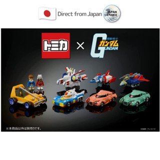 Tomica Gundam กันดั้ม พรีเมี่ยม Tomica Japan