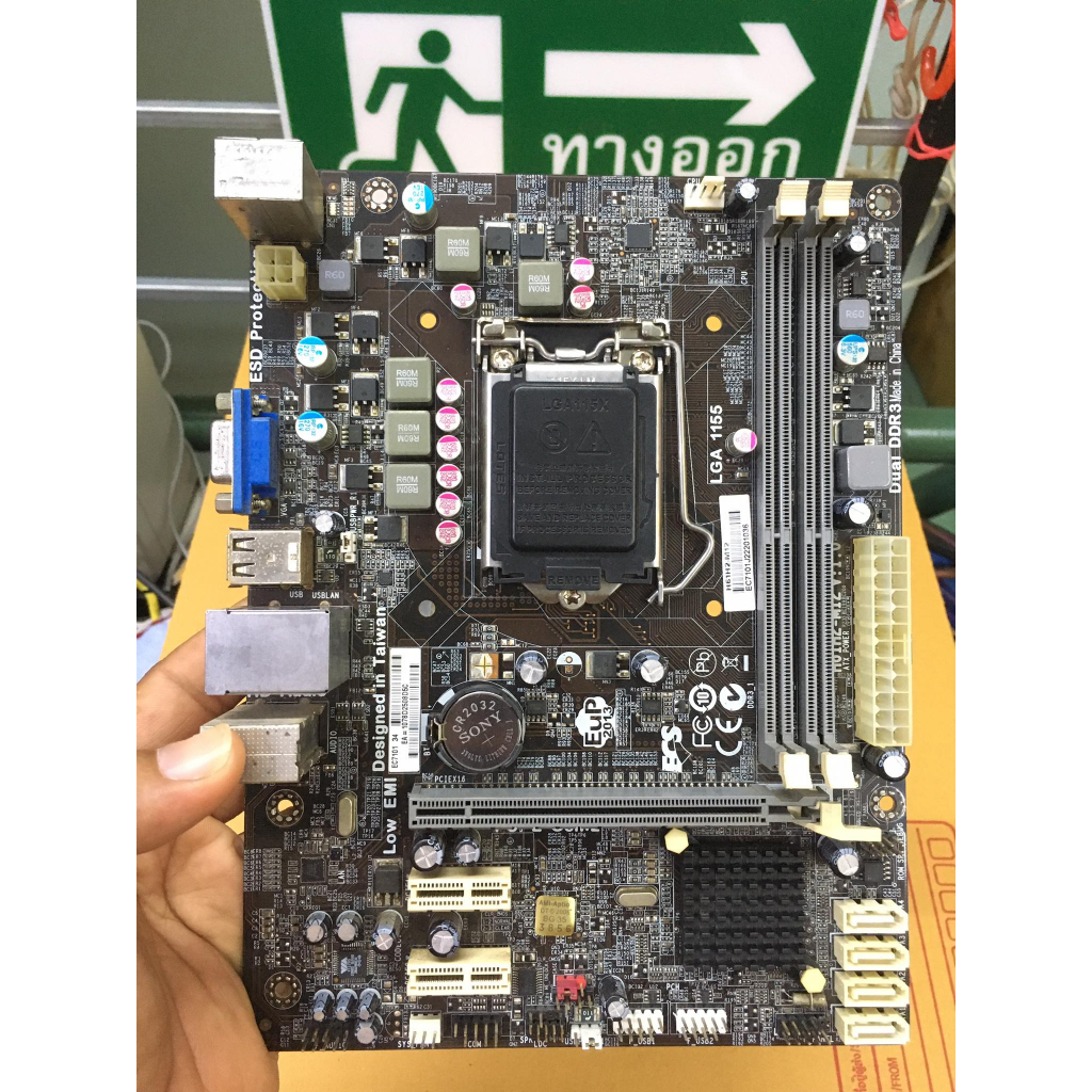 เมนบอร์ด MB LGA 1155 H61 ECS บอร์ดมือสองเทสแล้วมีผลเทสชัดเจน