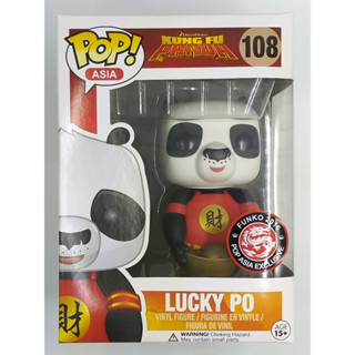 Funko Pop Asia Kungfu Panda - Lucky Po #108