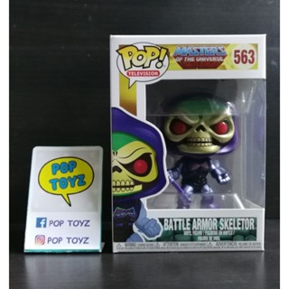 FUNKO POP Masters of the universe Battle Armor Skeletor 563 Metallic Exclusive ของแท้ งานเก่าเลิกผลิต หายาก MOTU He-man