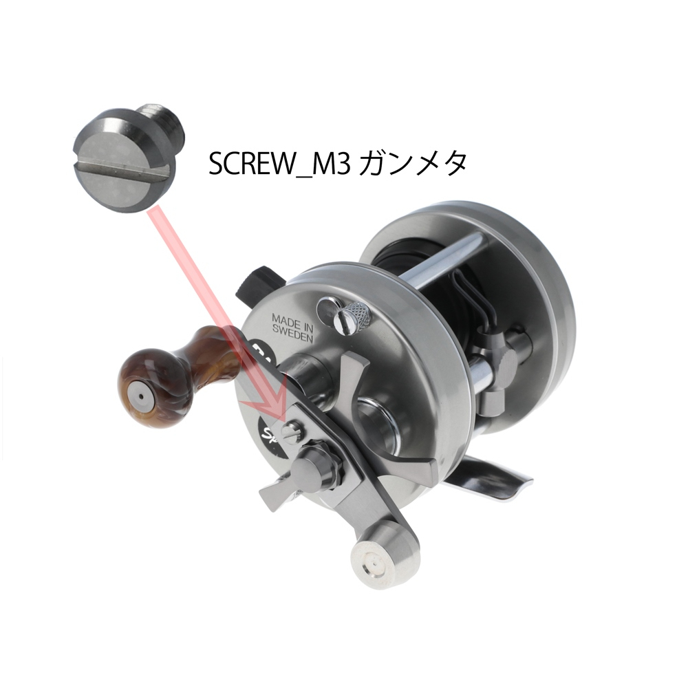 สกรู M3 ค่าย Avail [Retainer Fixing Screw] SCREW M3 สำหรับแขนแต่ง Avail และค่ายอื่นๆที่ใช้ขนาด M3 [ Made in Japan ] - รูปที่ 3