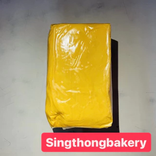 เนย เนยเทียม (เค็ม) ตราแซมซั่นแบบตัก Butter Samson-Brand : 500 กรัม ⚖️