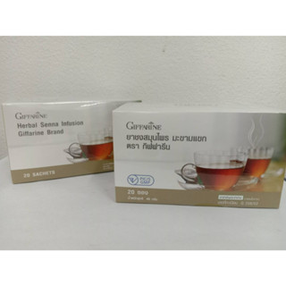 !!! ซื้อ1แถม1!!! GIFFARINE ยาชงสมุนไพร มะขามแขก ตรา กิฟฟารีน 40กรัม มี 20 ซอง EXP.9/2/25