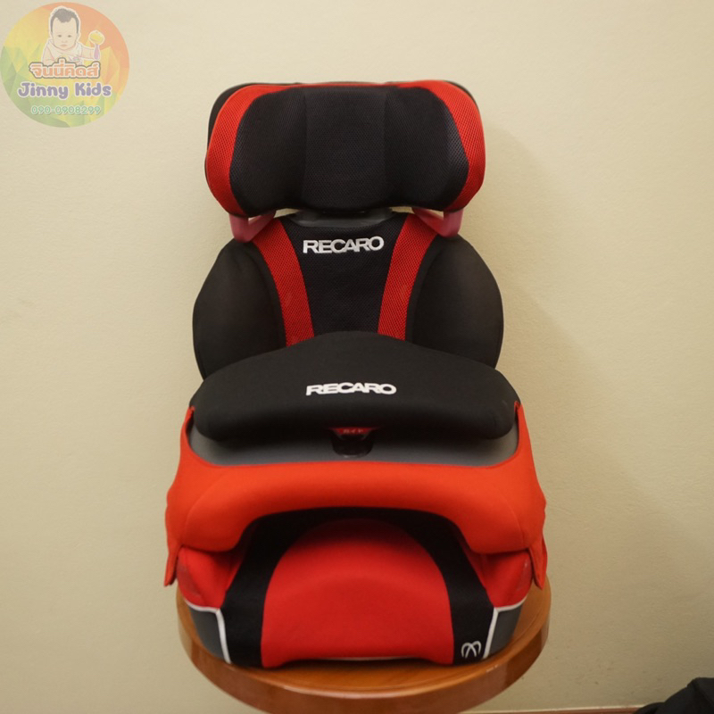 คาร์ซีท บูสเตอร์ซีท RECARO Start - R1 สี ดำ-แดง Booster seat