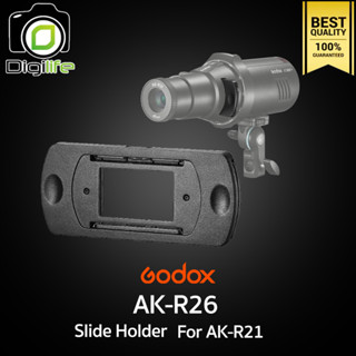 Godox AK-R26 Slide Holder บล๊อกใส่เจลสี AK-S สำหรับใช้กับ  AK-R21 Projection Attachment