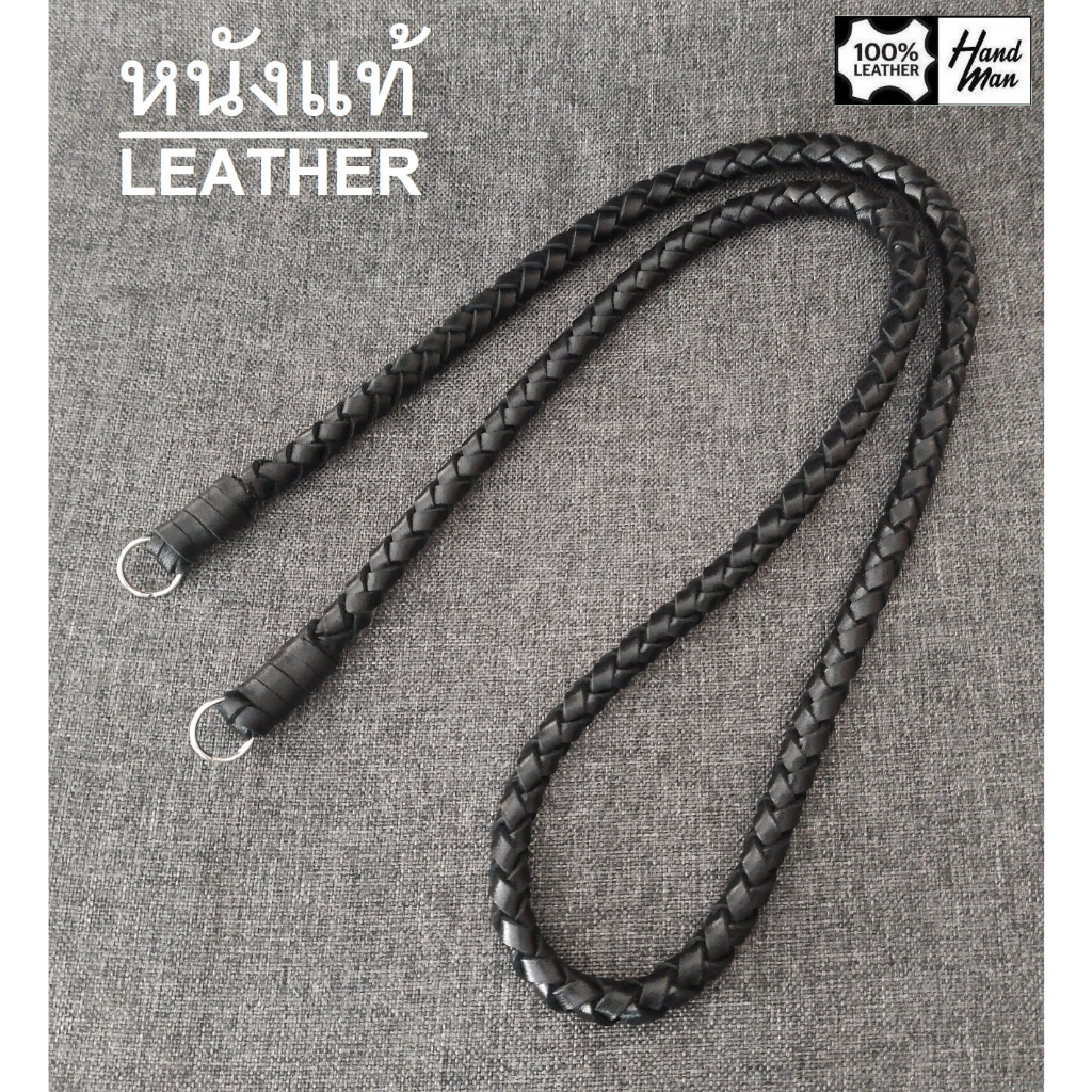 barel handman สายคล้องกล้อง หนังวัว หนังแท้ สายกล้อง คล้องคอ หนังแท้ Hm CMR หนัง กล้อง
