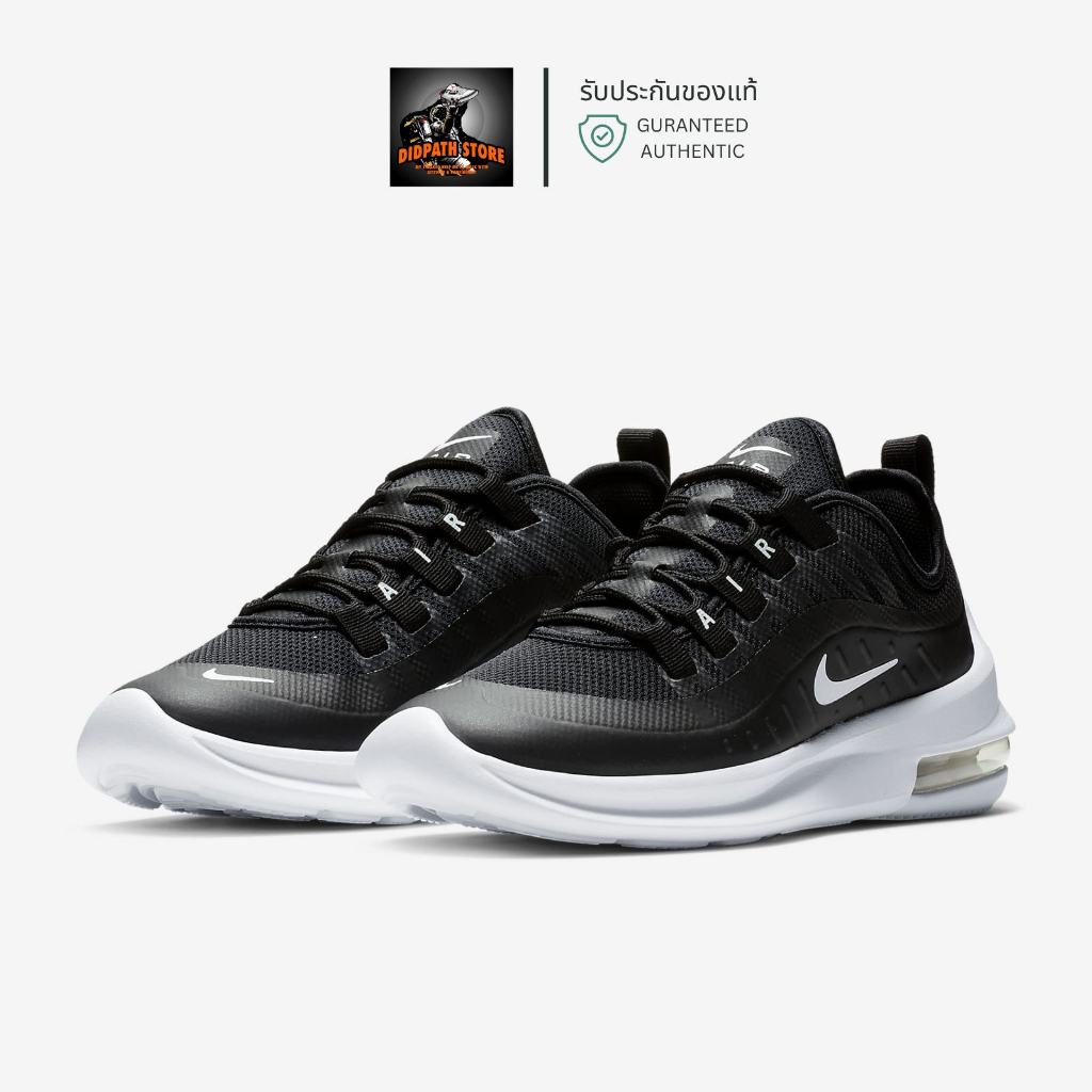 รับประกันของแท้ ✅รองเท้าไนกี้หญิง Nike Air Max Axis สี Black/White (AA2168-002)