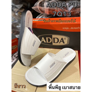 A7Q13 ADDA รองลำลอง รองแตะแบบสวม สำหรับผู้ชาย พื้นพียู AD 7Q13