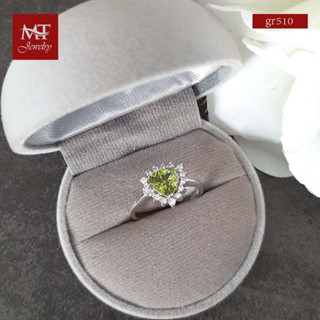 MT แหวนพลอยแท้ เพริดอท (Peridot) และ เพชขรัสเซีย ตัวเรือนเงินแท้ ชุบทองคำขาว  Natural Gemstone Silver Ring (gr510) ไซส์ : 54, 60 MT Jewelry (มณีธารา)