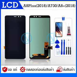 LCD Display หน้าจอ samsung galaxy A8 plus,A8+(2018),A730 จอ LCD พร้อมทัชสกรีน ซัมซุง กาแลคซี่ A8plus,A730F