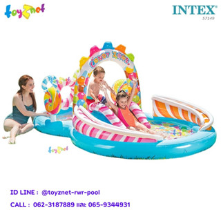 Intex สระน้ำสไลเดอร์ แคนดี้ โซน 2.95x1.91x1.30 ม. รุ่น 57149