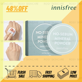 🌸ถูกที่สุด/Bangkok Delivery🌸 ส่งไว 100%แท้ อินนิสฟรี แป้งฝุ่นลดความมัน innisfree No Sebum Mineral Powder 5g แป้งฝุ่นคุมม