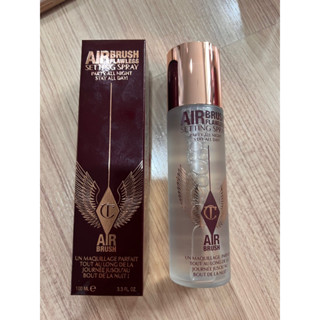 🔥พร้อมส่ง แท้ 🔥 Charlotte Tilbury Airbrush Flawless Setting Spray