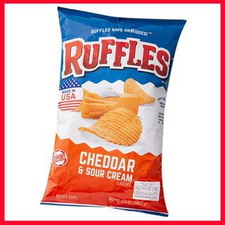 Ruffles Cheddar and Sour Cream Potato Chips  มันฝรั่ง มันฝรั่งทอดกรอบ ขนม 184.2 g.