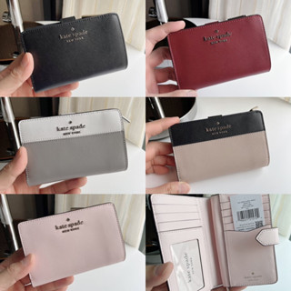 🎀 (สด-ผ่อน) กระเป๋าสตางค์ WLRU2663 WLR00128 WLR00124 kate spade staci colorblock medium