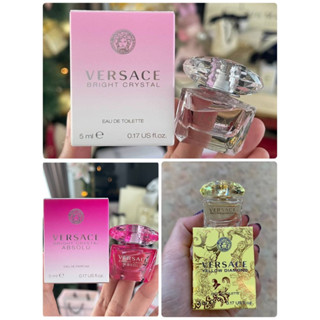 น้ำหอม Versace Bright Crystal EDT 5ml. ของแท้ แบบแต้ม