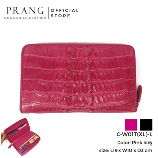 Prang Crocodile Leather Long Zipped Wallet กระเป๋าสตางค์ ซิปเดี่ยว หนังจระเข้ C-W01T(XL)-L