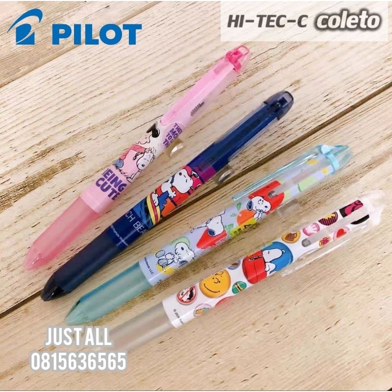 SNOOPY ==>ปลอกปากกา 4 ช่อง Pilot Hi-tec-C Coleto