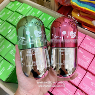 พร้อมส่ง/แท้🌼GRN+ Shiny  Limited Pink&amp;Green ซีซั่น 3 วิตามินจองกุกสูตรขายดี